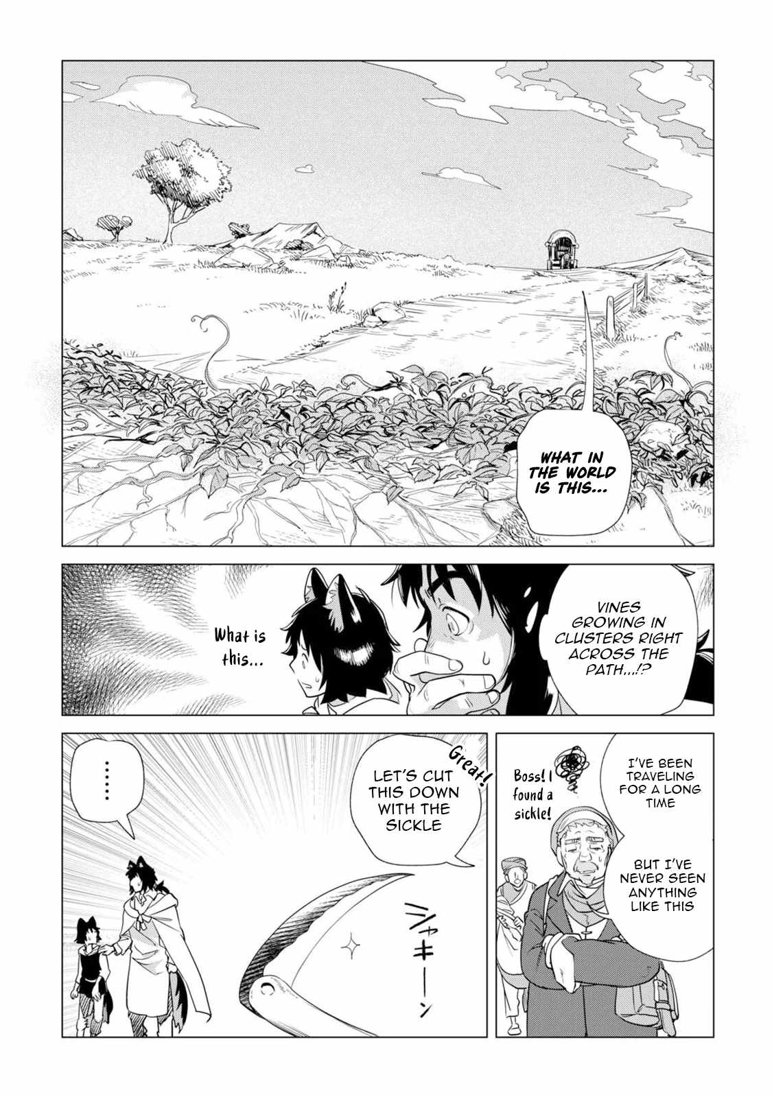 Mofumofu to Isekai Slow Life o Mezashimasu Ch.62 p5