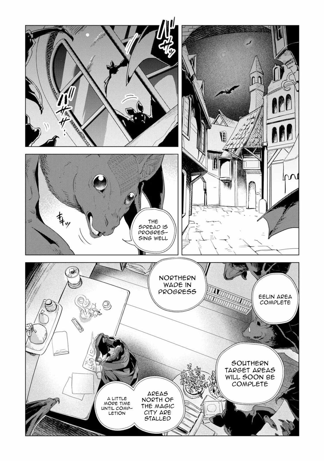 Mofumofu to Isekai Slow Life o Mezashimasu Ch.62 p7