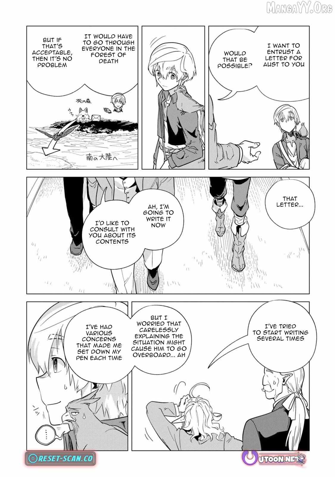 Mofumofu to Isekai Slow Life o Mezashimasu Ch.63 p13