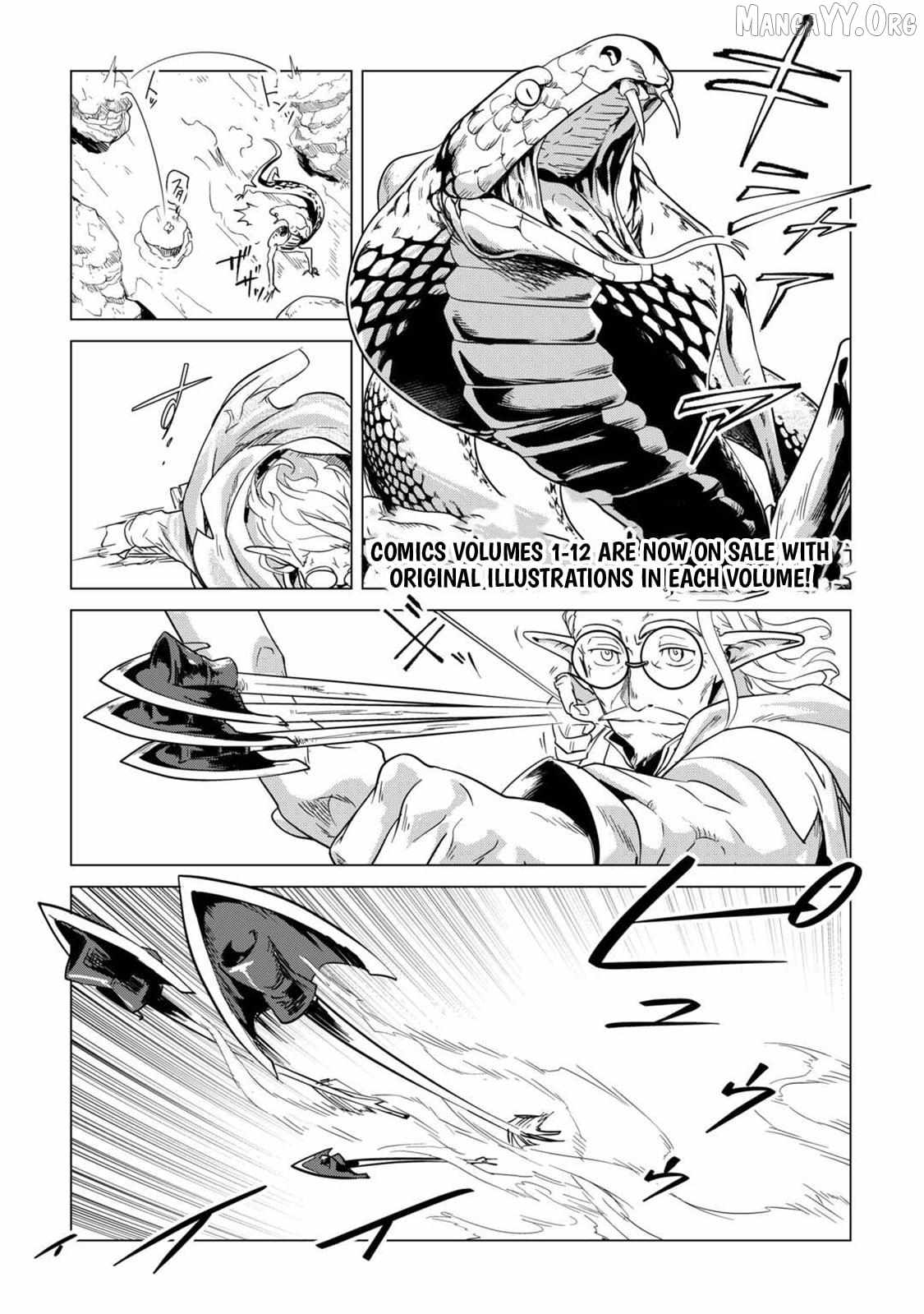 Mofumofu to Isekai Slow Life o Mezashimasu Ch.63 p3