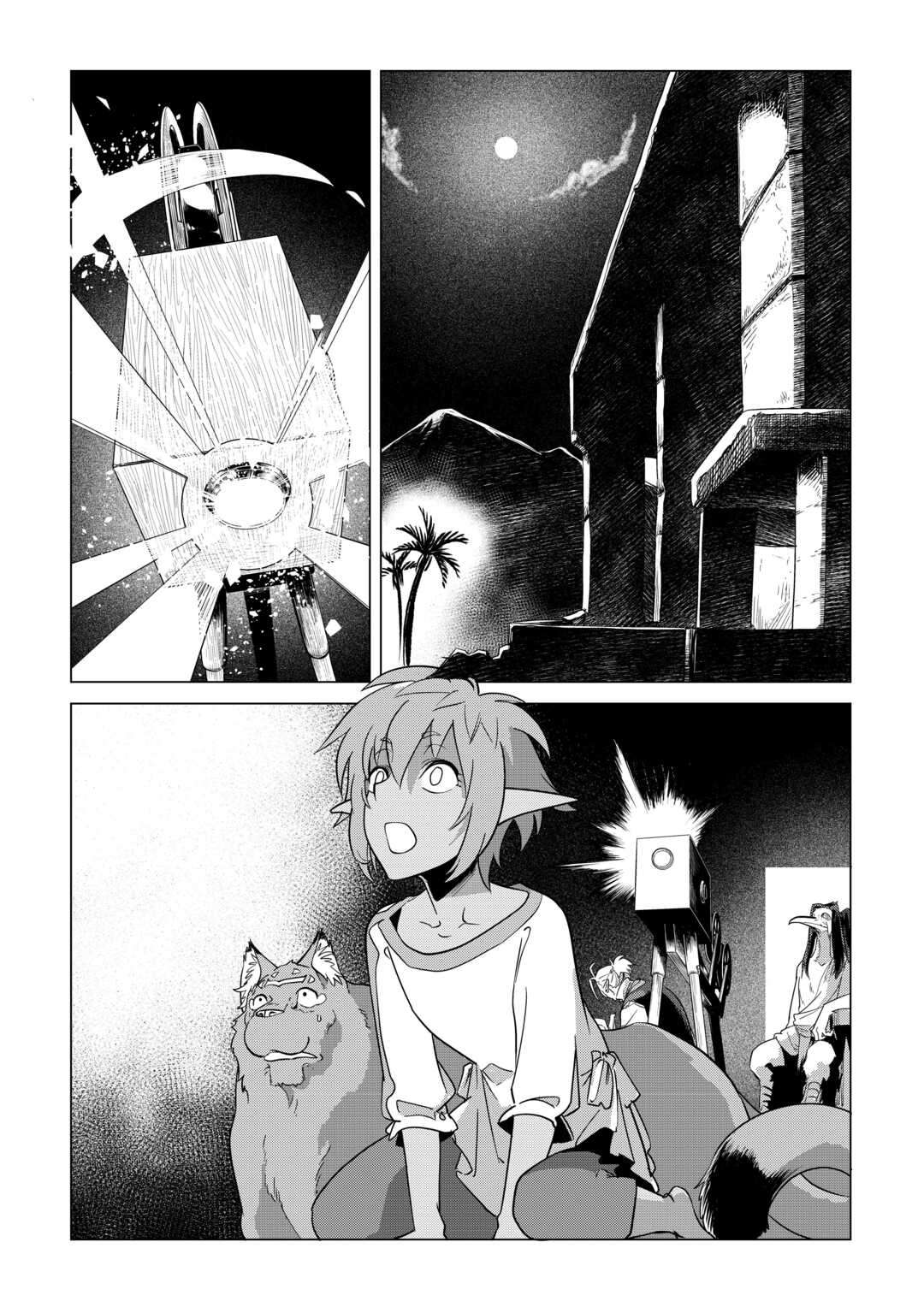 Mofumofu to Isekai Slow Life o Mezashimasu Ch.65 p2