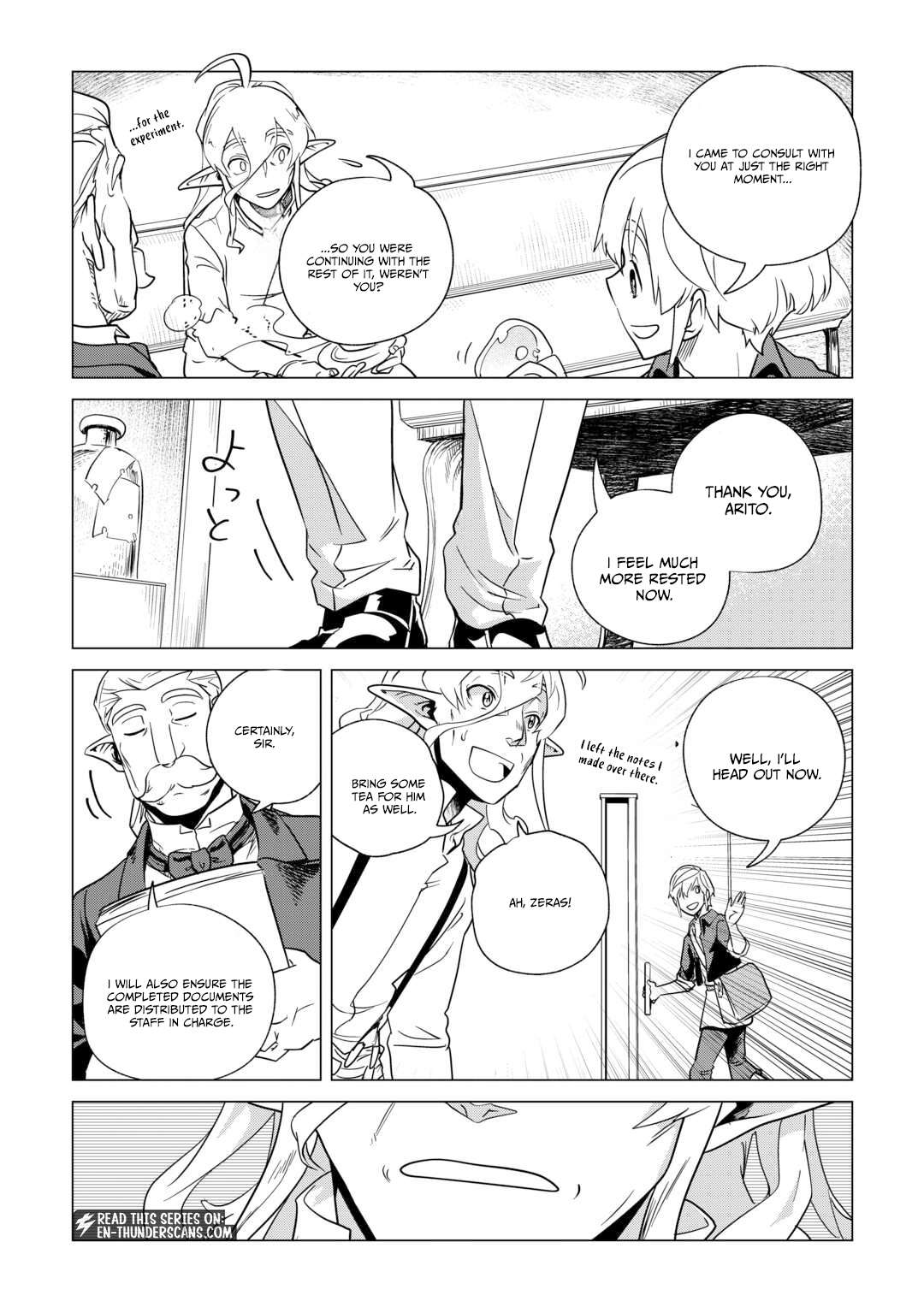 Mofumofu to Isekai Slow Life o Mezashimasu Ch.65 p23