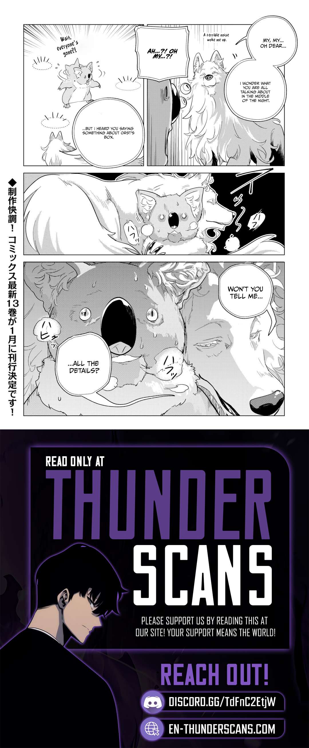 Mofumofu to Isekai Slow Life o Mezashimasu Ch.65 p40