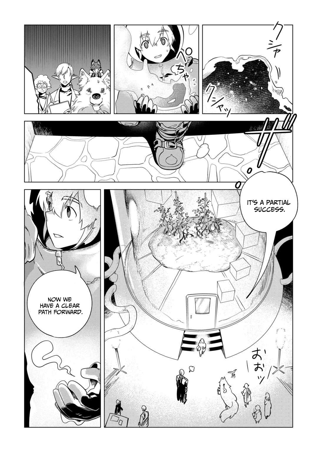 Mofumofu to Isekai Slow Life o Mezashimasu Ch.66 p4
