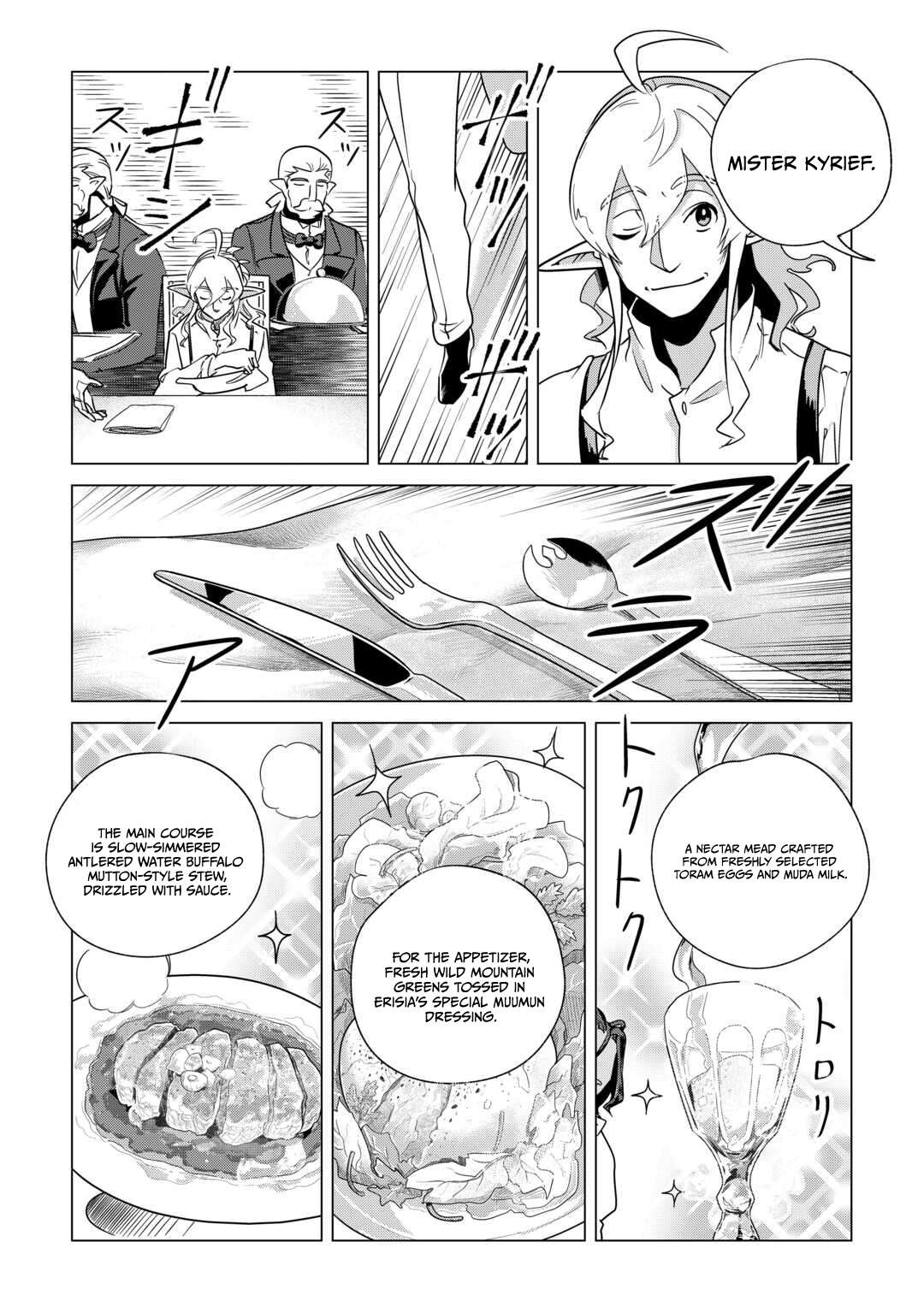 Mofumofu to Isekai Slow Life o Mezashimasu Ch.66 p14