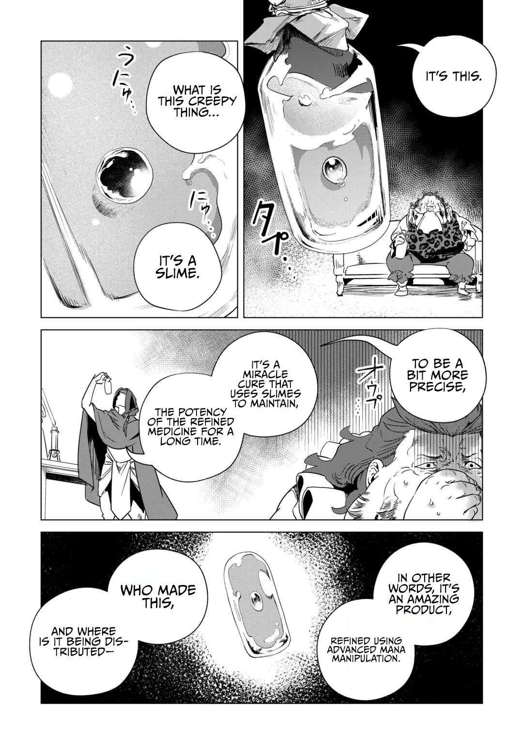 Mofumofu to Isekai Slow Life o Mezashimasu Ch.67 p8