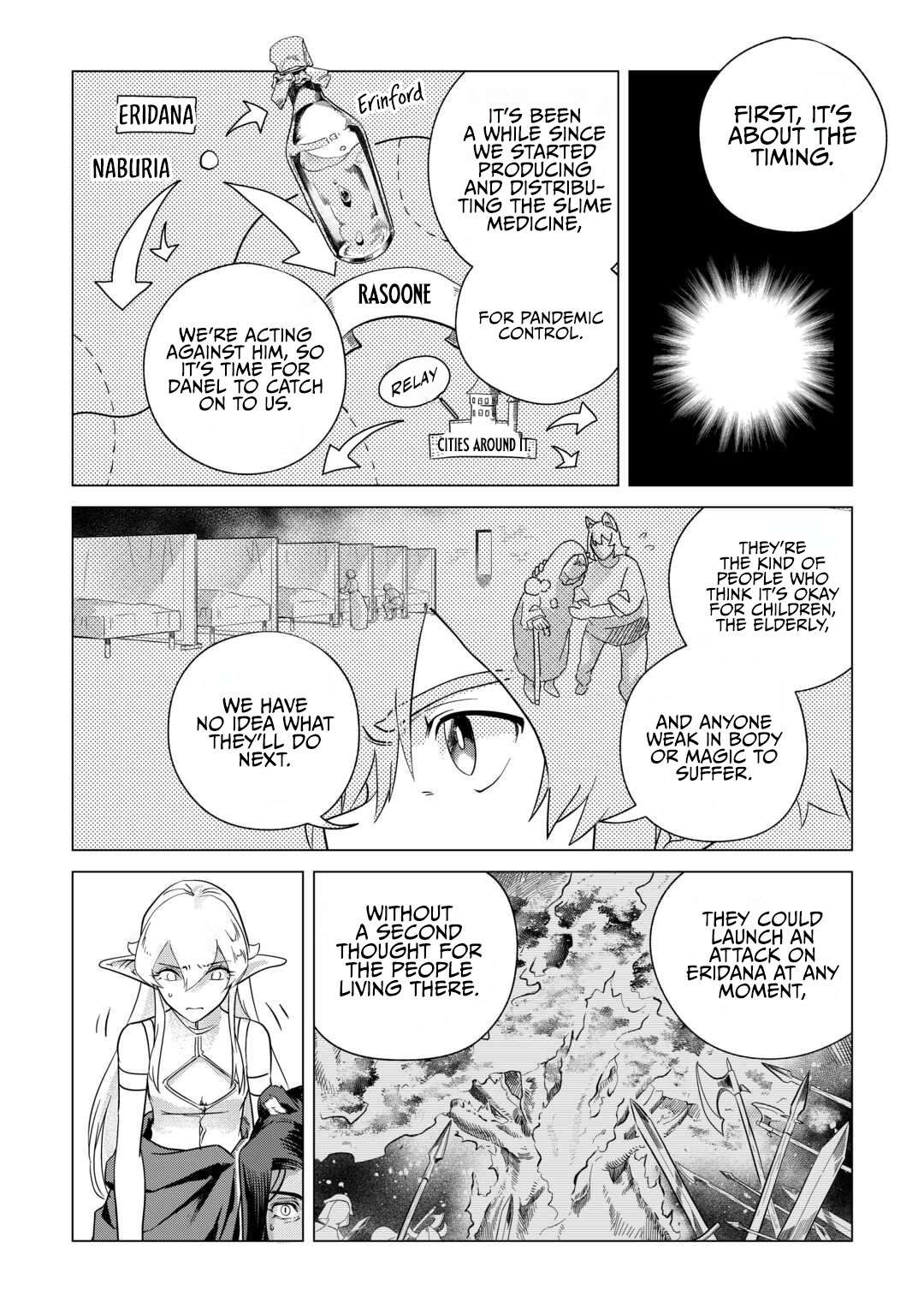Mofumofu to Isekai Slow Life o Mezashimasu Ch.67 p18