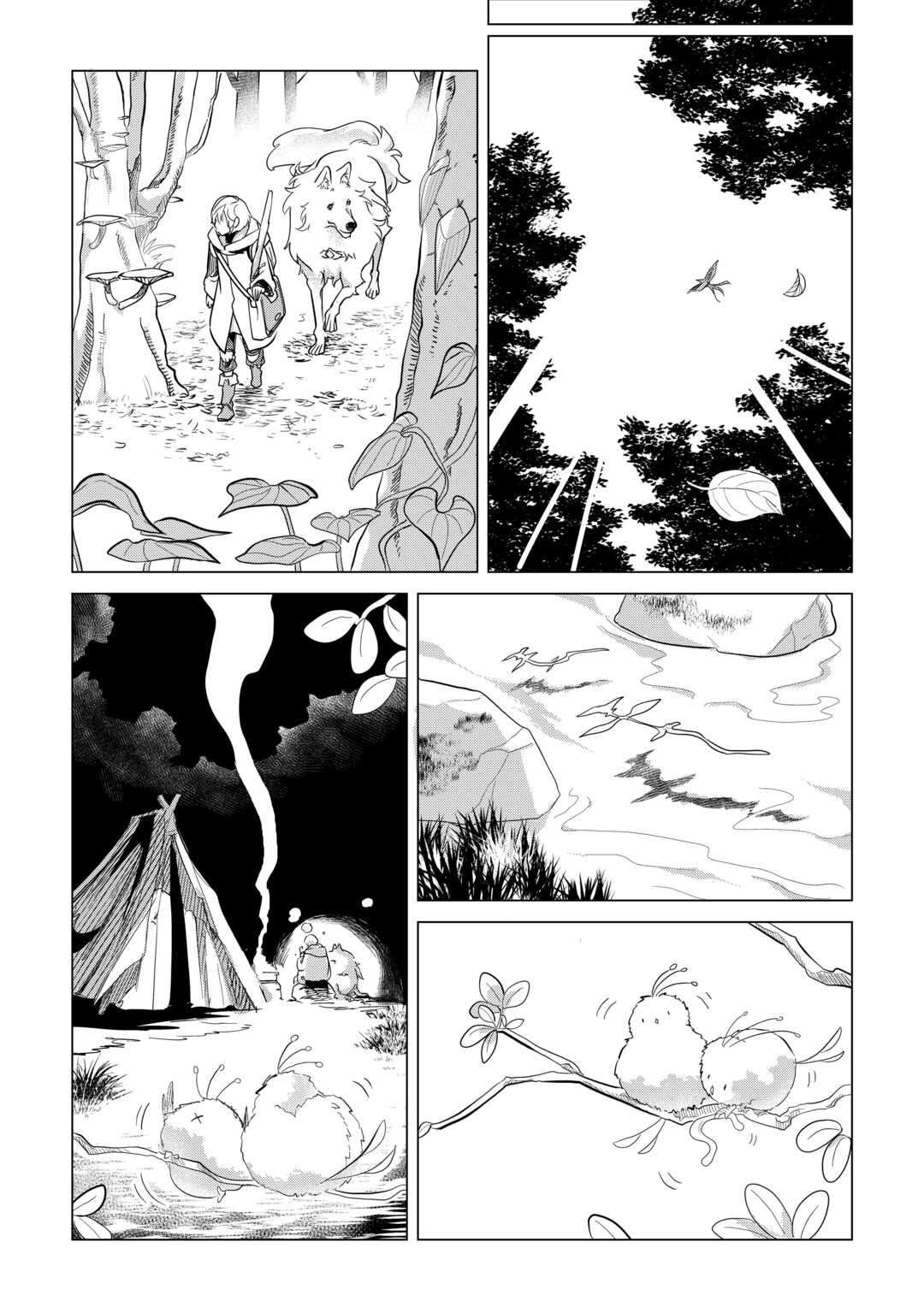 Mofumofu to Isekai Slow Life o Mezashimasu Ch.68 p12