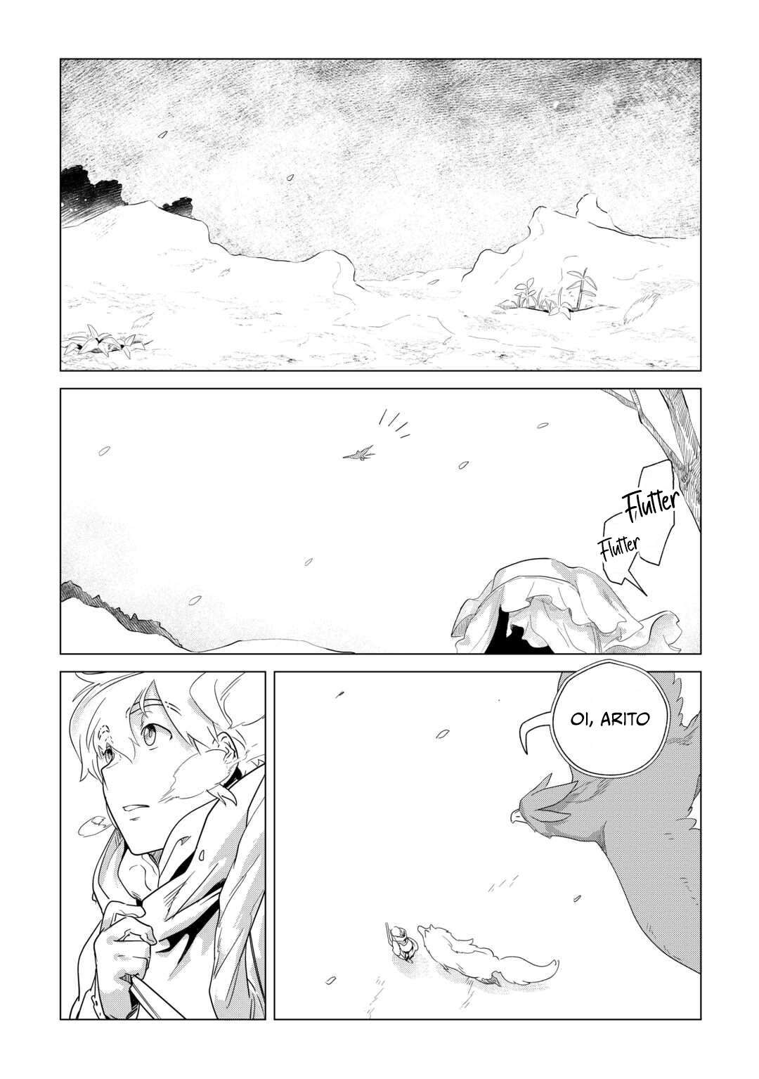 Mofumofu to Isekai Slow Life o Mezashimasu Ch.68 p14