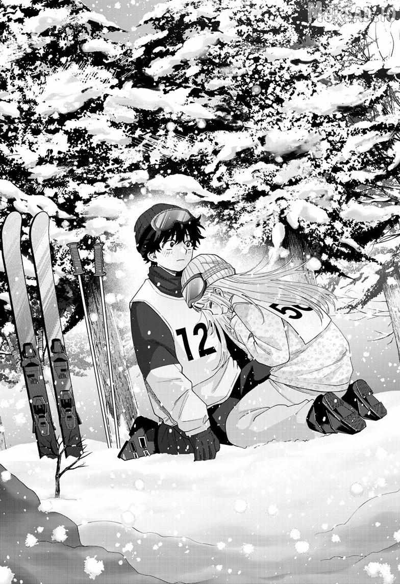 Momose Akira's First Love is a Failure Ch.83 p16