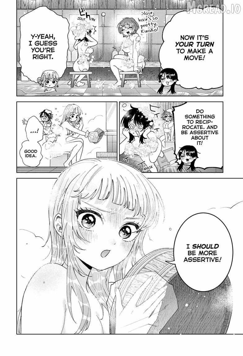 Momose Akira's First Love is a Failure Ch.84 p11