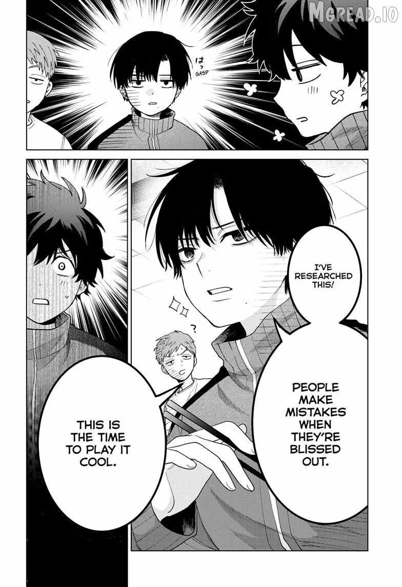 Momose Akira's First Love is a Failure Ch.84 p13