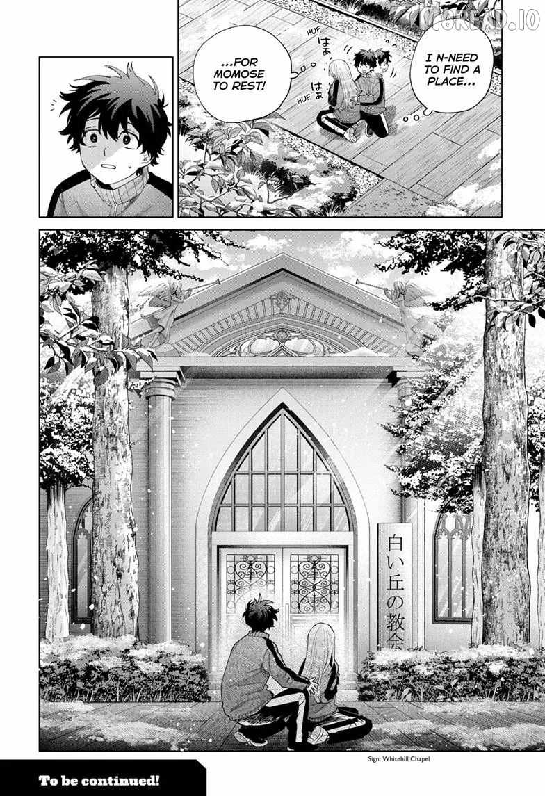 Momose Akira's First Love is a Failure Ch.84 p23