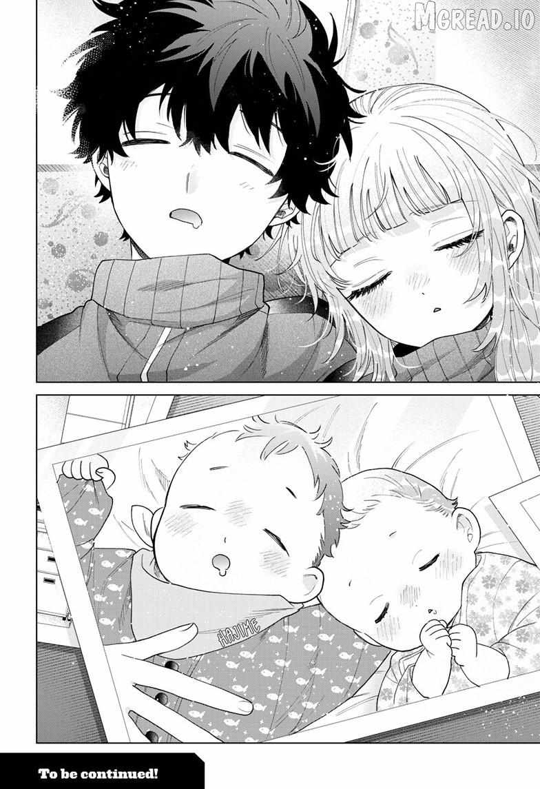 Momose Akira's First Love is a Failure Ch.85 p25