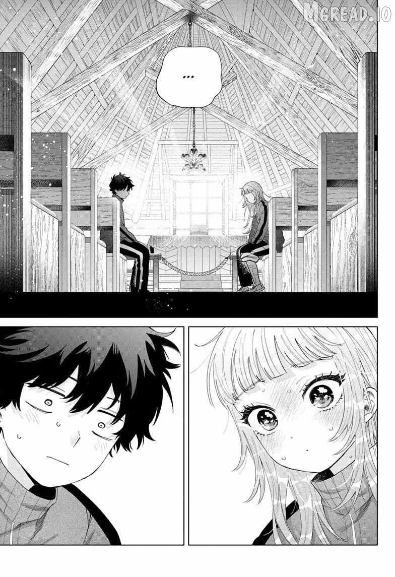 Momose Akira's First Love is a Failure Ch.85 p4