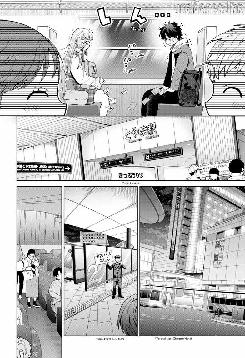 Momose Akira's First Love is a Failure Ch.88 p11