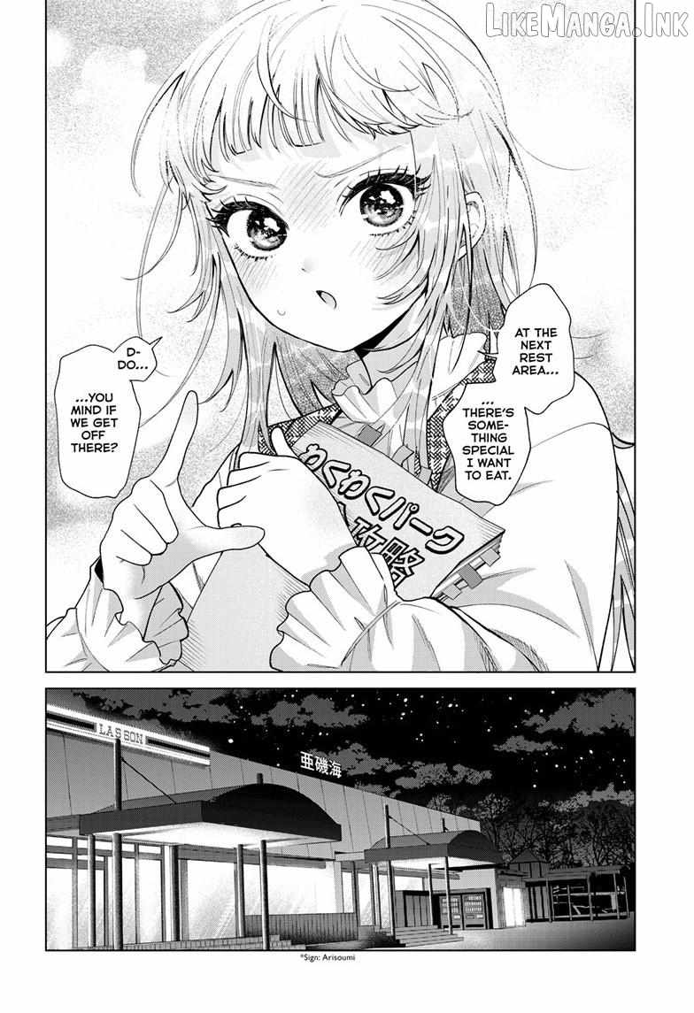 Momose Akira's First Love is a Failure Ch.88 p13