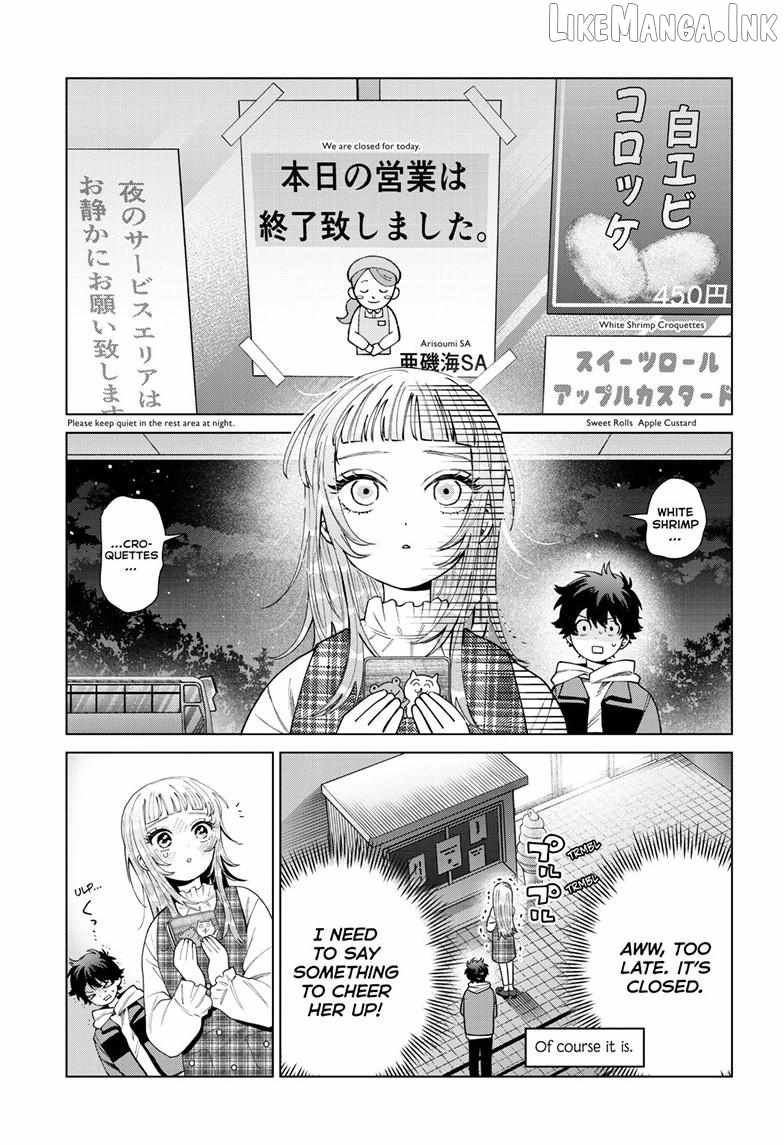Momose Akira's First Love is a Failure Ch.88 p14