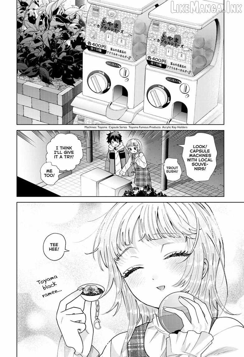Momose Akira's First Love is a Failure Ch.88 p15