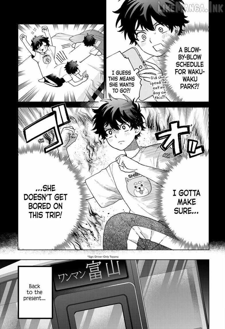 Momose Akira's First Love is a Failure Ch.88 p8