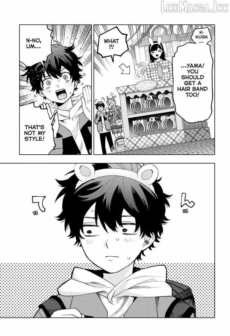 Momose Akira's First Love is a Failure Ch.89 p6