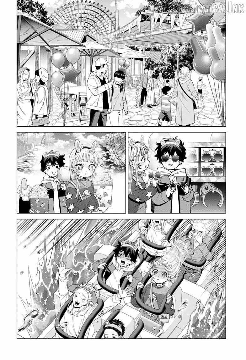 Momose Akira's First Love is a Failure Ch.89 p9