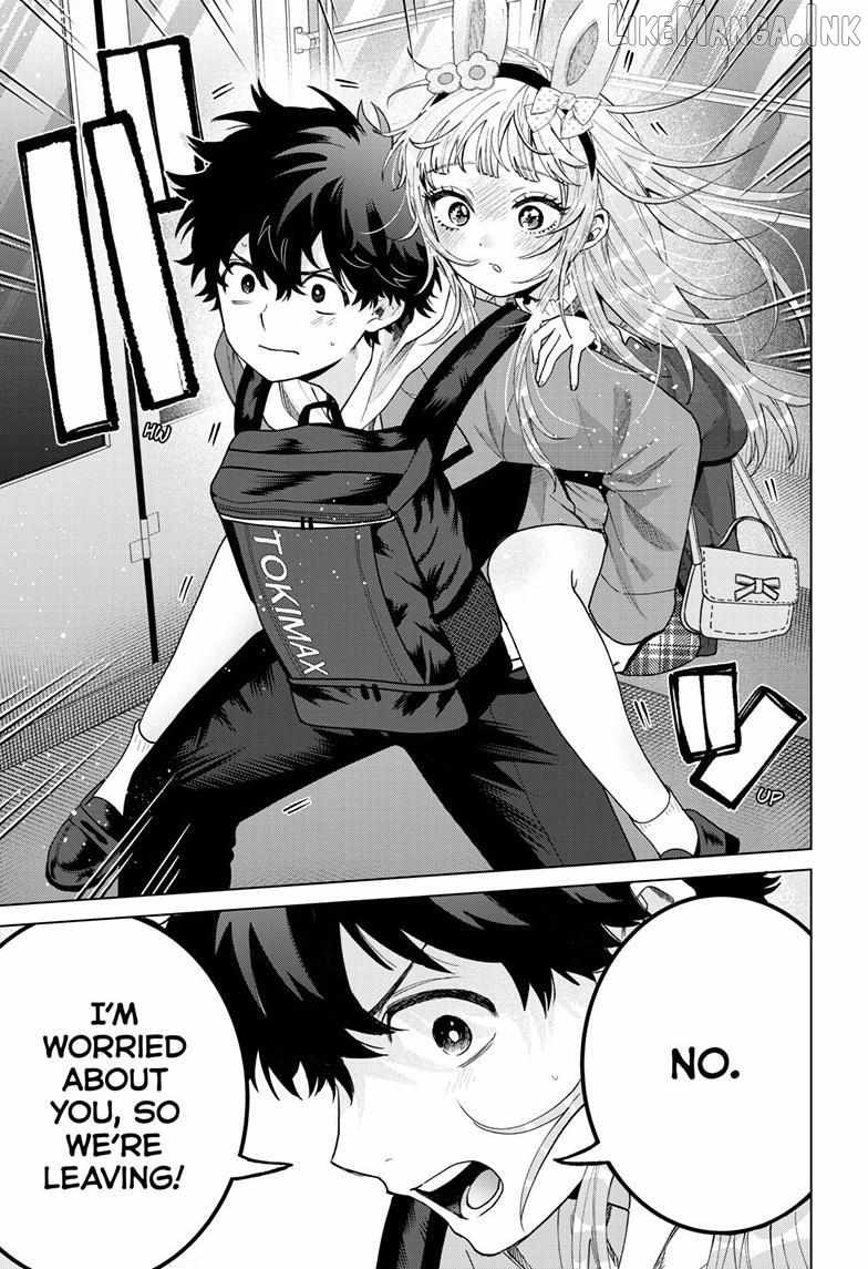 Momose Akira's First Love is a Failure Ch.90 p12