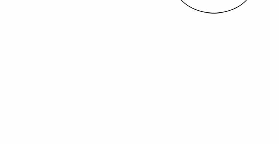 Monarch of Supreme Beings Ch.24 p216