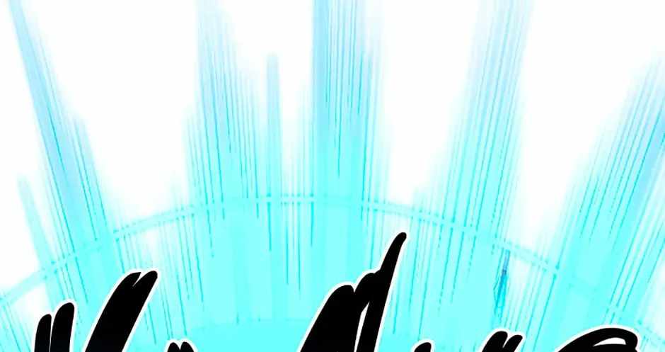 Monarch of Supreme Beings Ch.24 p24