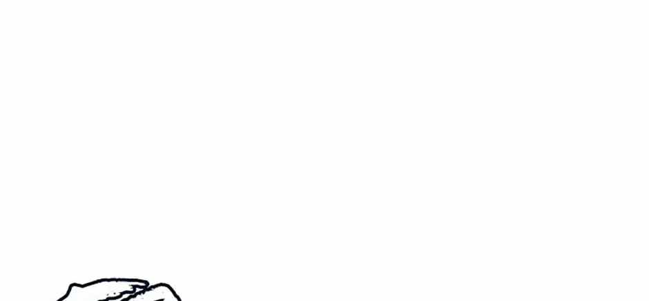 Monarch of Supreme Beings Ch.24 p88