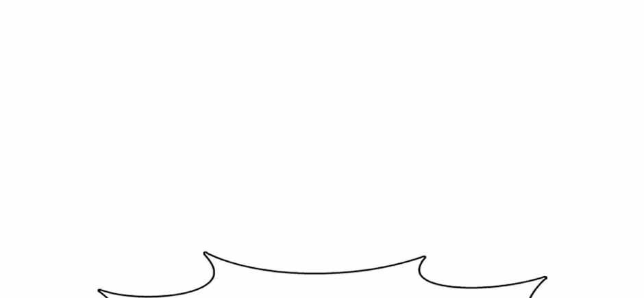 Monarch of Supreme Beings Ch.24 p90