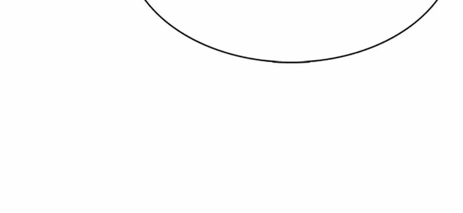 Monarch of Supreme Beings Ch.25 p16