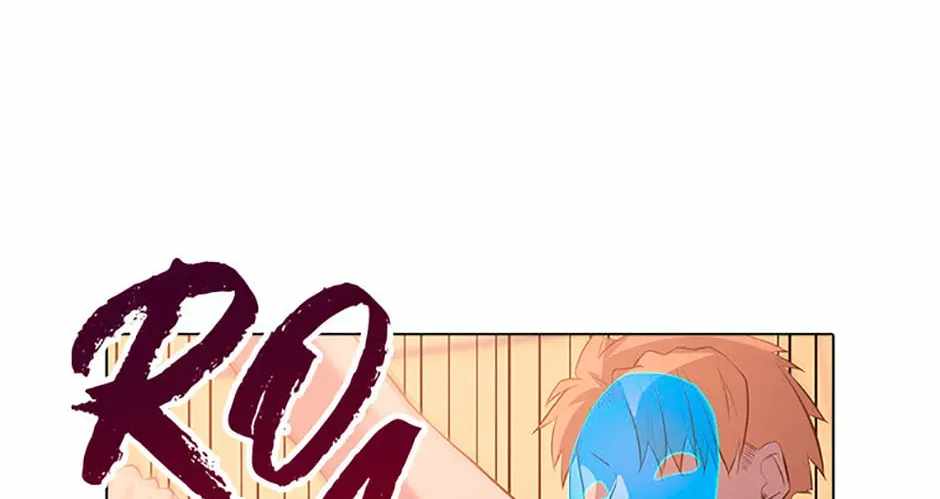 Monarch of Supreme Beings Ch.25 p60