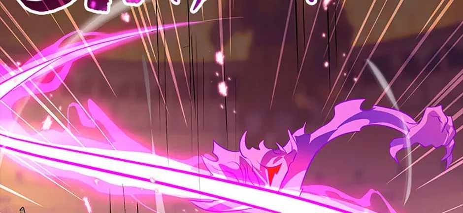 Monarch of Supreme Beings Ch.29 p54