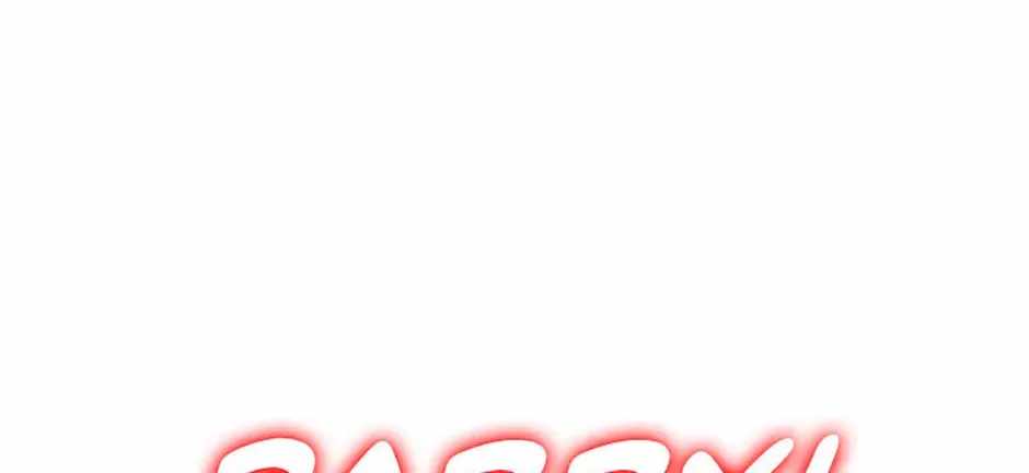 Monarch of Supreme Beings Ch.29 p68