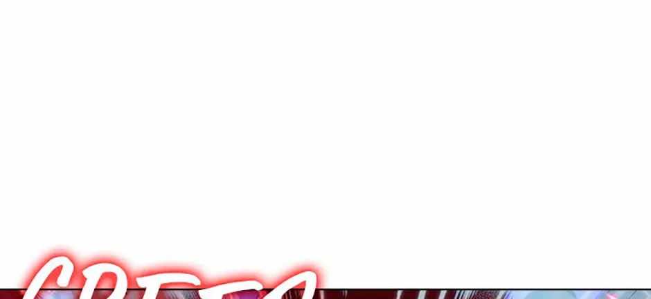 Monarch of Supreme Beings Ch.29 p70