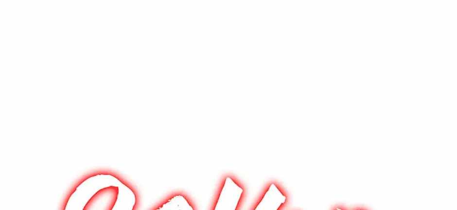 Monarch of Supreme Beings Ch.29 p72