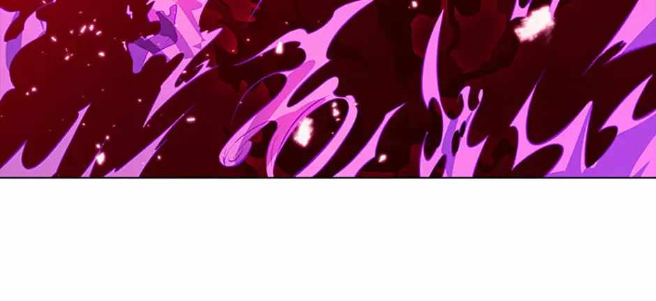 Monarch of Supreme Beings Ch.29 p84