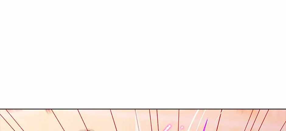 Monarch of Supreme Beings Ch.29 p88
