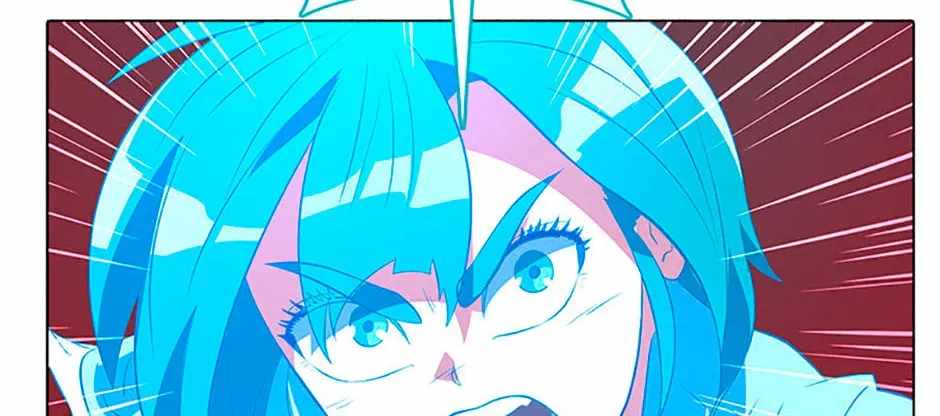 Monarch of Supreme Beings Ch.30 p32