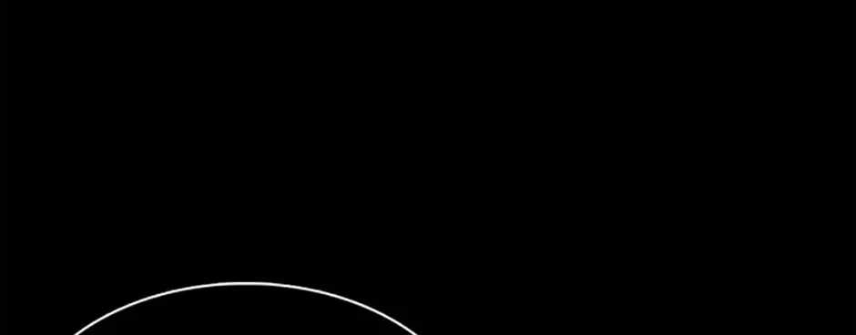 Monarch of Supreme Beings Ch.31 p138