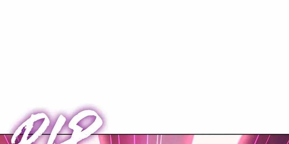 Monarch of Supreme Beings Ch.32 p156