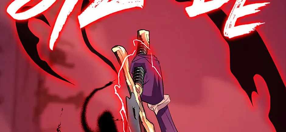 Monarch of Supreme Beings Ch.32 p66