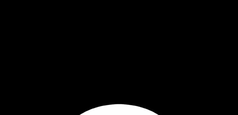 Monarch of Supreme Beings Ch.33 p42