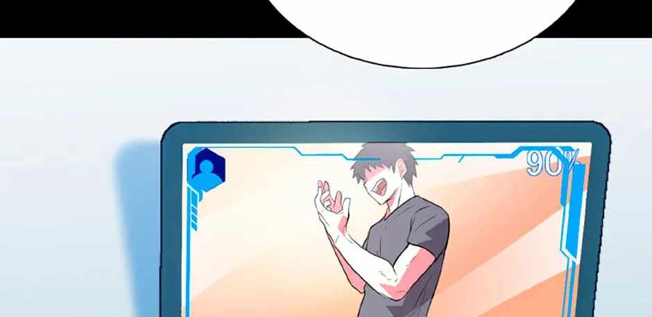 Monarch of Supreme Beings Ch.33 p48