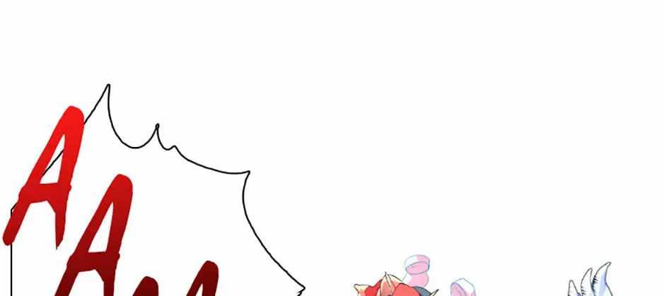 Monarch of Supreme Beings Ch.35 p118
