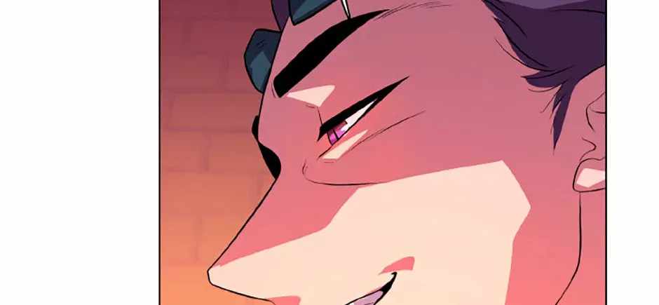 Monarch of Supreme Beings Ch.35 p62