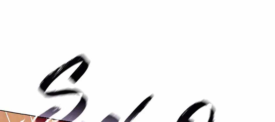 Monarch of Supreme Beings Ch.35 p82
