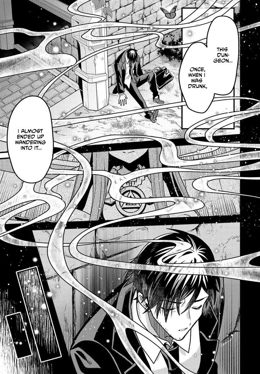 The Ex-Salaryman Monk’s Dungeon Funeral Livestream Ch.1 p11