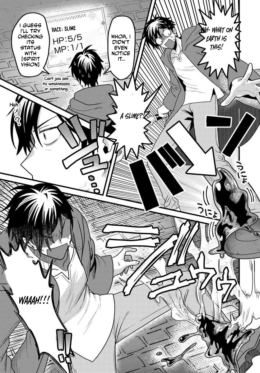The Ex-Salaryman Monk’s Dungeon Funeral Livestream Ch.1 p13